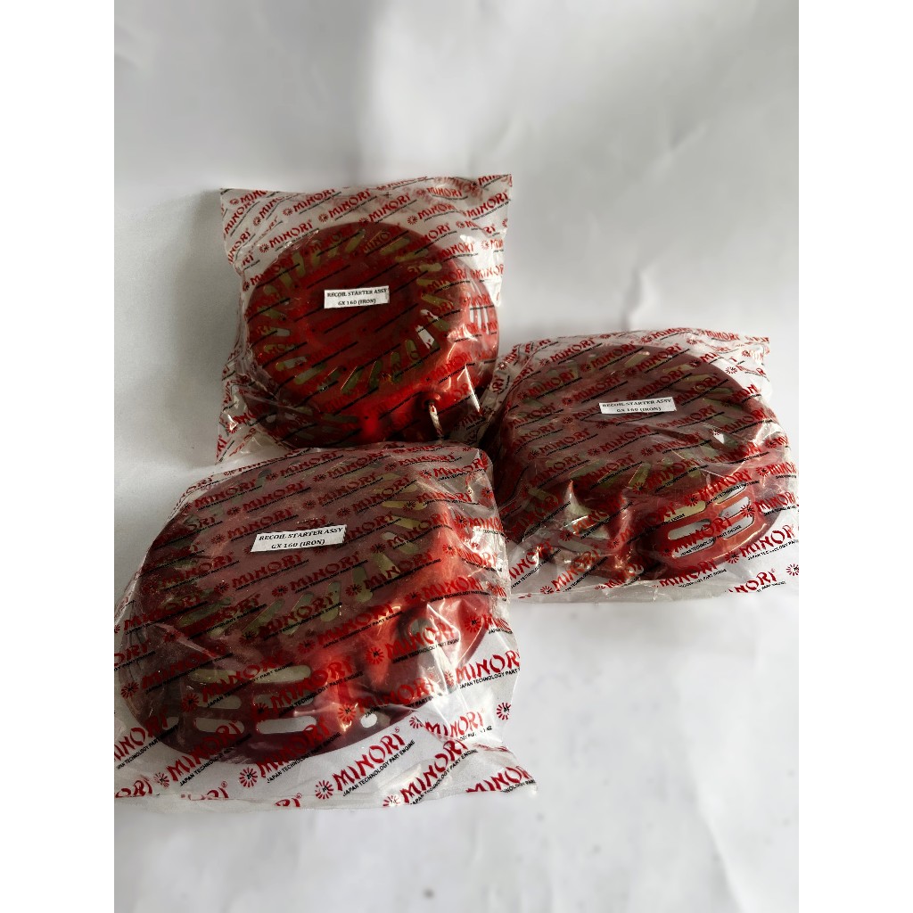 RECOIL slenger selah Recoil tarikan starter alkon starter gx 160 gx 200