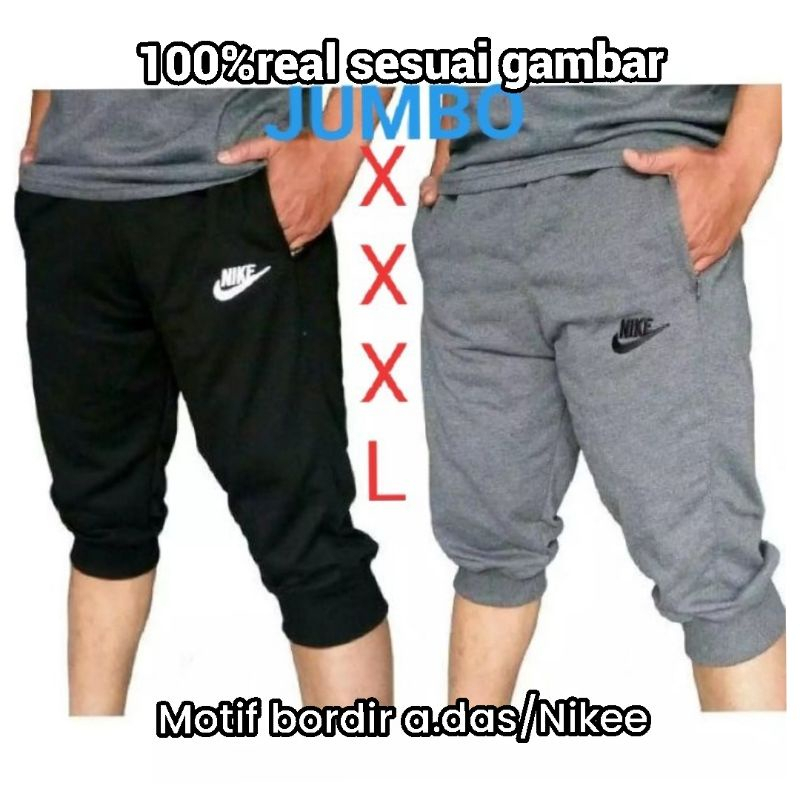 Celana Olahraga Joger Pendek Wanita dan Pria trening