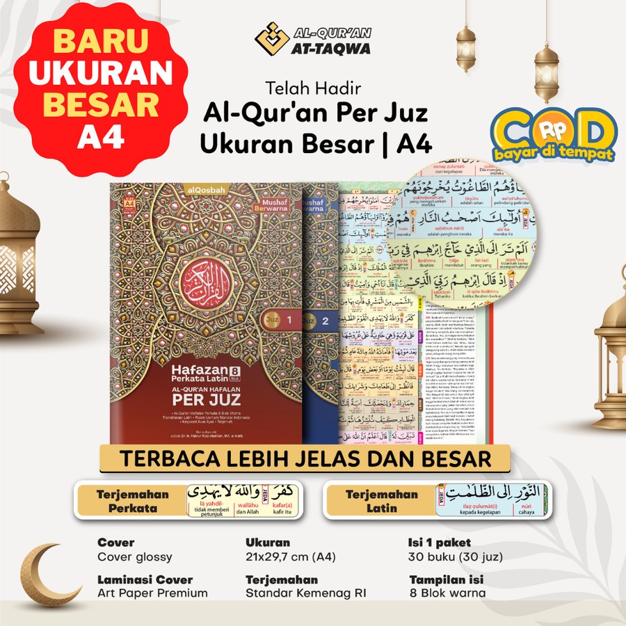 Al Quran Per Juz Ukuran Besar A4 (30 Juz) - Quran At Taqwa Praktis