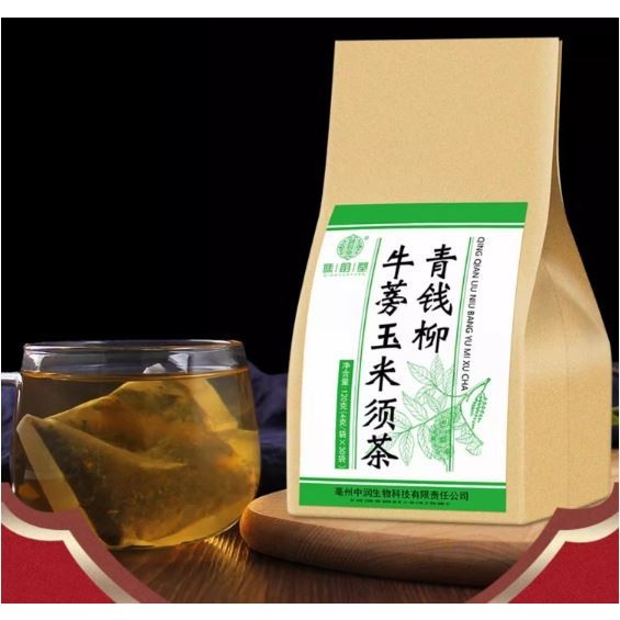 READY STOCK (Chinese Tea) Green Money Willow Burdock Corn Silk Tea / QING QIAN LIU NIU BANG YU MI XU