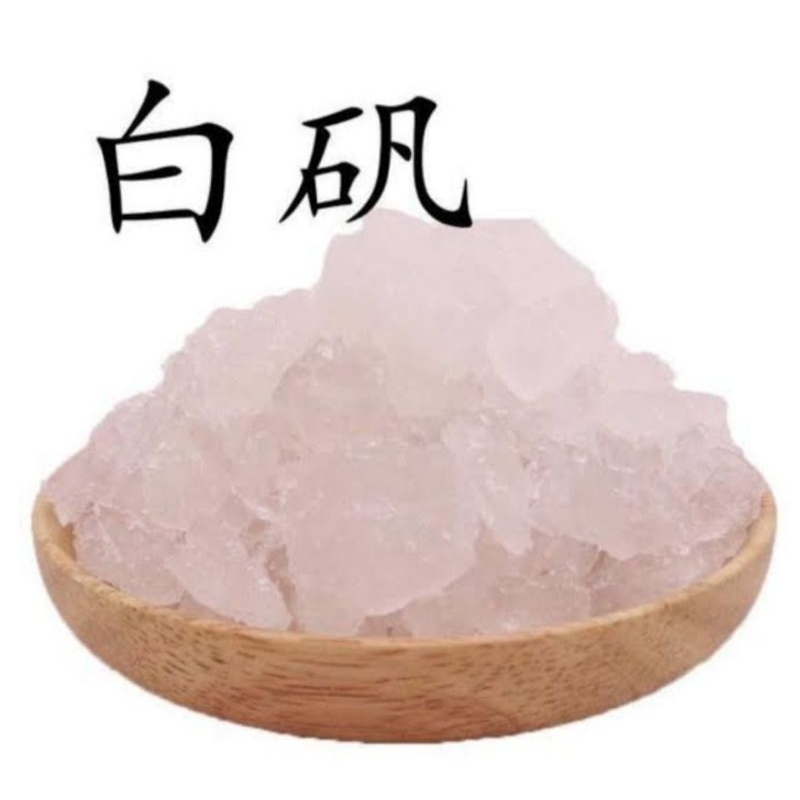 

Bai Fan 600 gram Tawas Putih