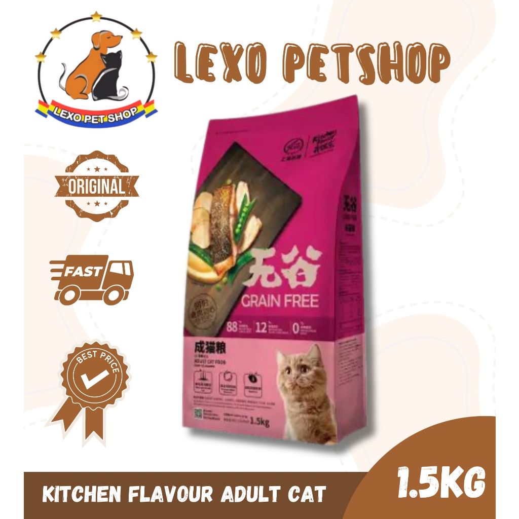 Kitchen Flavor Adult Cat Food Grain Free 1.5kg - Makanan Kucing Grain Free Cat Food Flavour Murah