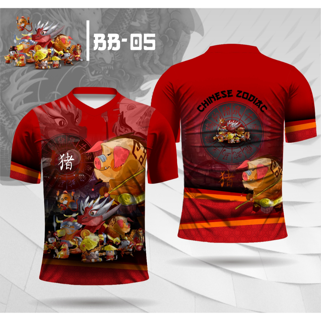 Baju imlek shio babi jersey chinese zodiac kaos all shio