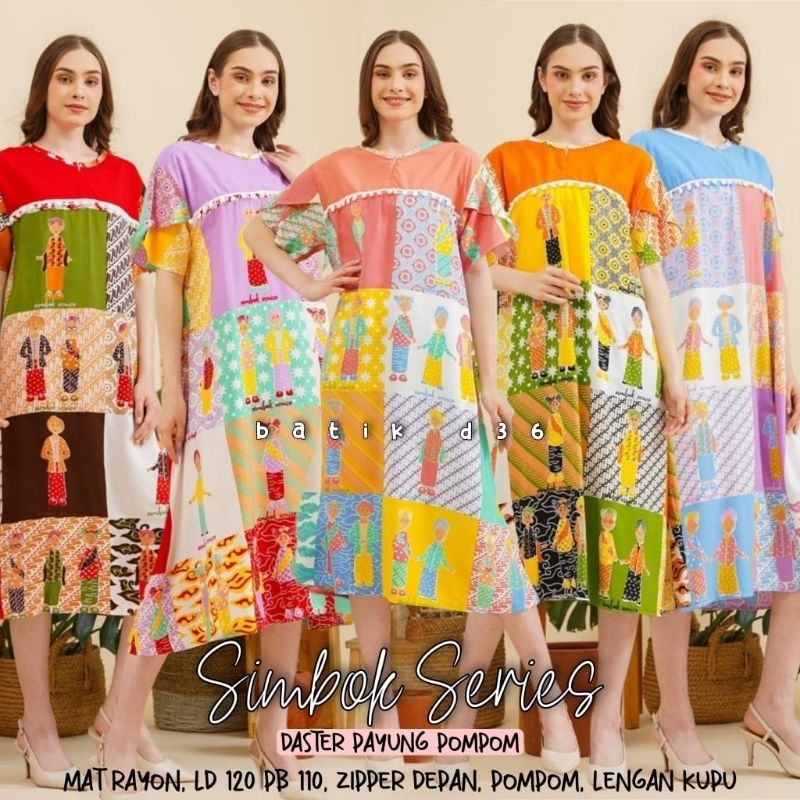 (Semerbak) baju tidur modern payung pom pom terbaru | home dress murah kekinian | baju harian cewek 