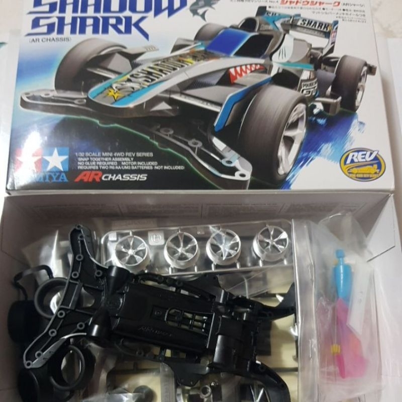 tamiya shadow shark 18704