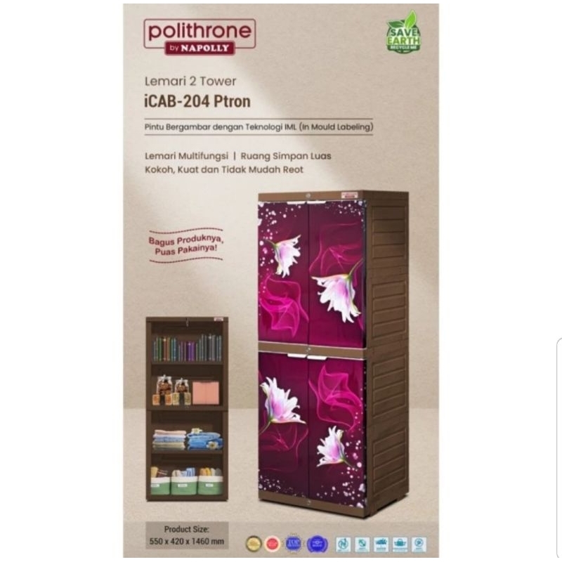 Lemari pakaian plastik/Lemari Napolly serbaguna plastik kunci/Lemari Napolly icab 204 PTRON