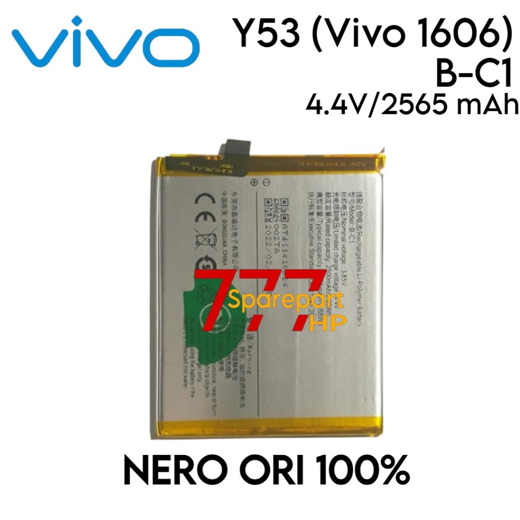 Baterai 100% Nero - B-C1 / BC1 / Vivo Y53 / Vivo 1606 / 1606A - Batu Batre Batrai Batri Batrei Bater