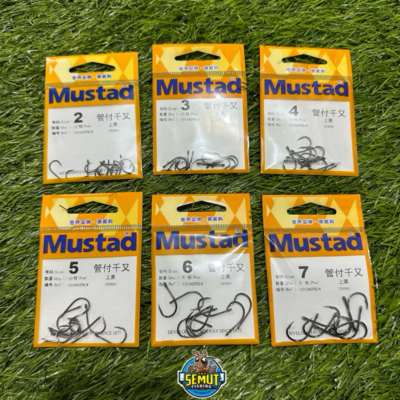 KAIL MUSTAD CHINU HOOK 10104SPBLN