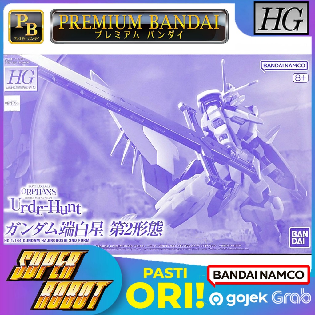 BANDAI HG Gundam Hajiroboshi 2nd Form - HGIBO UrDr Hunt Barbatos P-BANDAI Limited