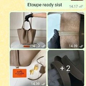 link order picotin 22 etoupe