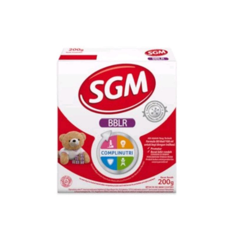 SGM BBLR 200gr