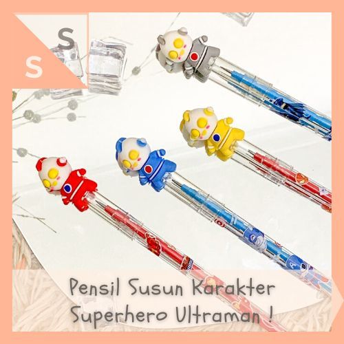 

[simplyshop] Pensil Susun / Pelor Peluru / Bensia Sambung Stackable Pencil Kartun Superhero Pahlawan Super Ultraman Red Blue Yellow Grey Avengers Marvel PS-1099 Souvenir Hadiah Alat Tulis Anak