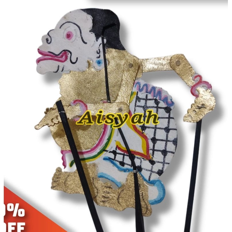 wayang kulit asli bagong