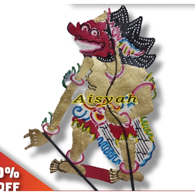 wayang kulit asli Buto brabah