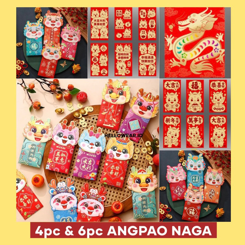 

6pcs PREMIUM ANGPAO ULAR NAGA IMLEK CNY ANGPAO PANJANG ANGPAO PENDEK Merah Red Gold HONG PAO