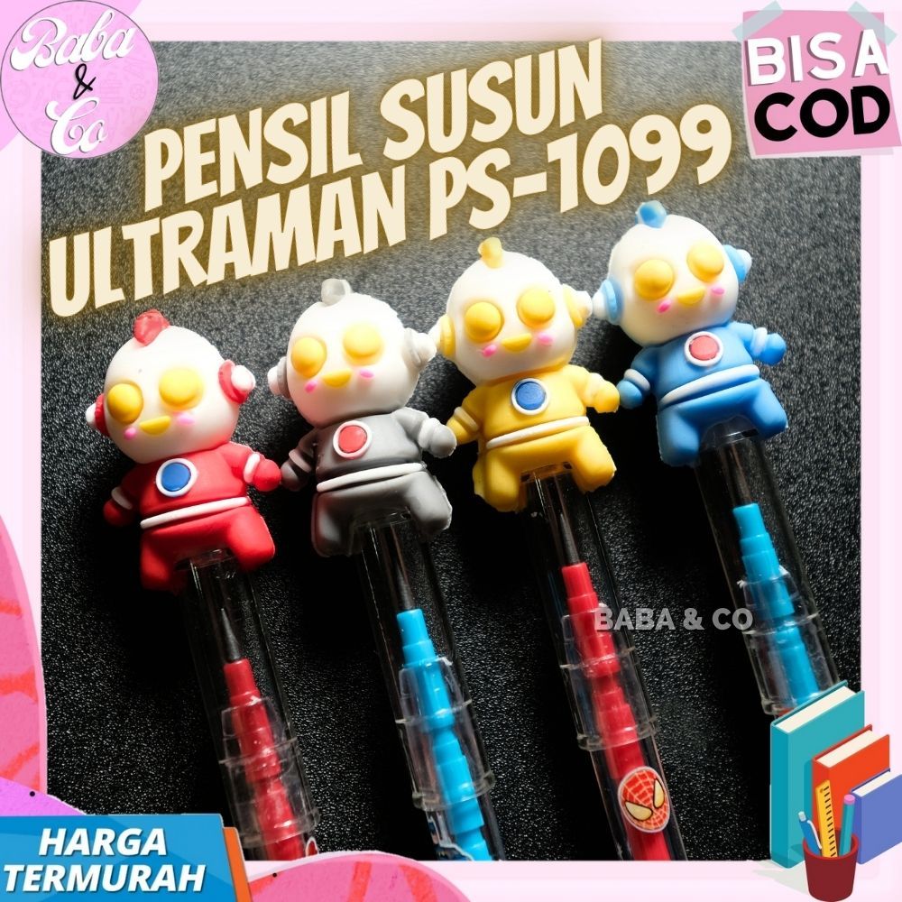

PENSIL LUCU PENSIL ULTRAMAN PS-1099 PENSIL SUSUN ULTRAMAN UNIK MURAH ALAT TULIS SEKOALH PENSIL ULTRAMAN
