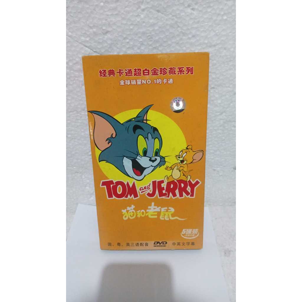 dvd tom and jerry preloved
