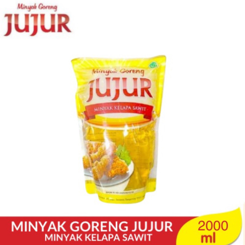 

Jujur Pouch 2L