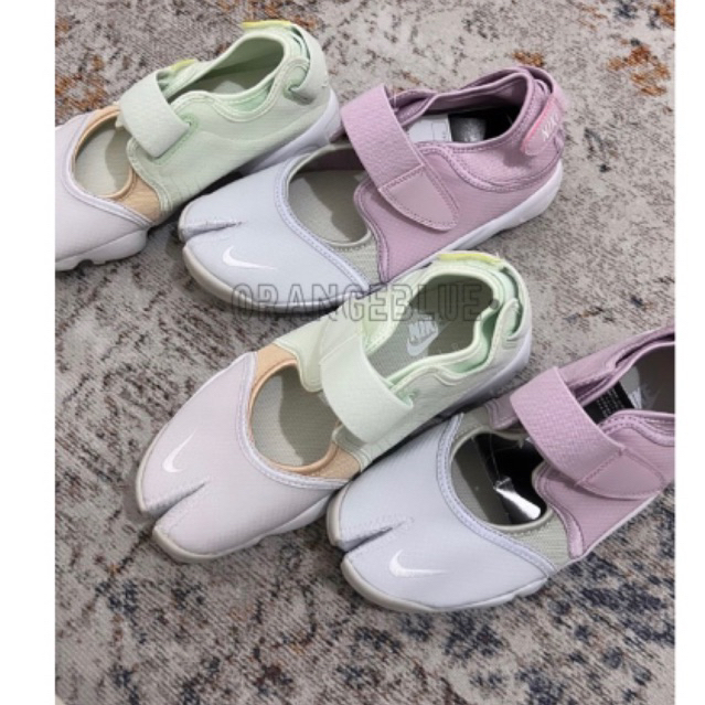 Nike Air Rift Barely White/Green Size 38