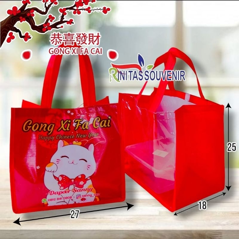 

Tas Imlek Hampers Tas Imlek Belakang Mika