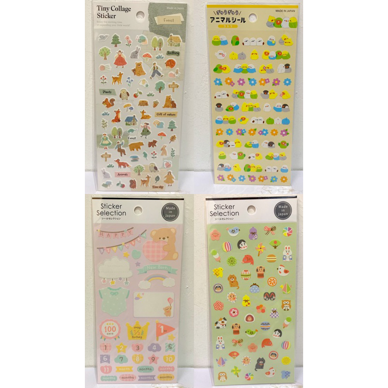 

Sticker Selection Jurnaling Made in Japan