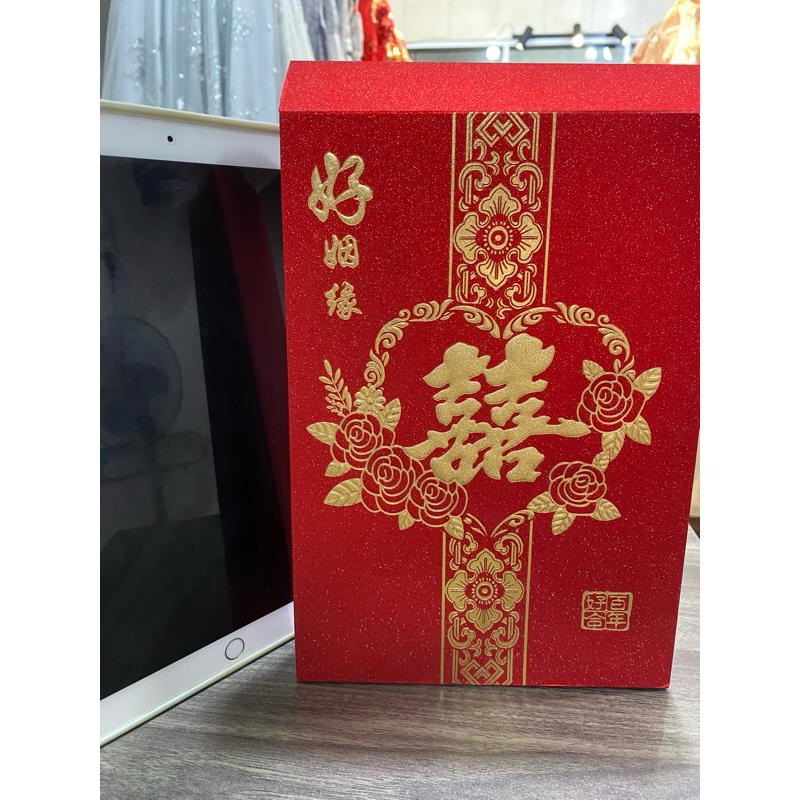 

[2 LEMBAR] ANGPAO WEDDING ANGPAU SUSU ANGPAU MAHAR SUPER JUMBO
