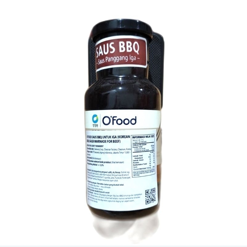 

SAUS OFOOD BEEF GALBI MARINADE 280 GRAM