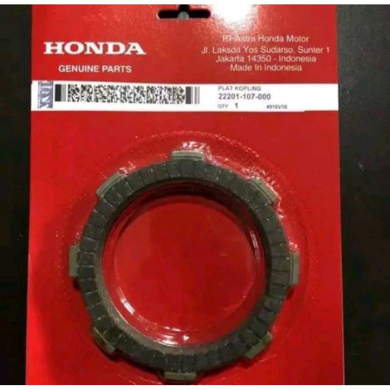 plat kopling Gl plat kopling kampas kopling Gl, MP, Tiger, Gl, Cb, GRAND masuk, kampas kopling