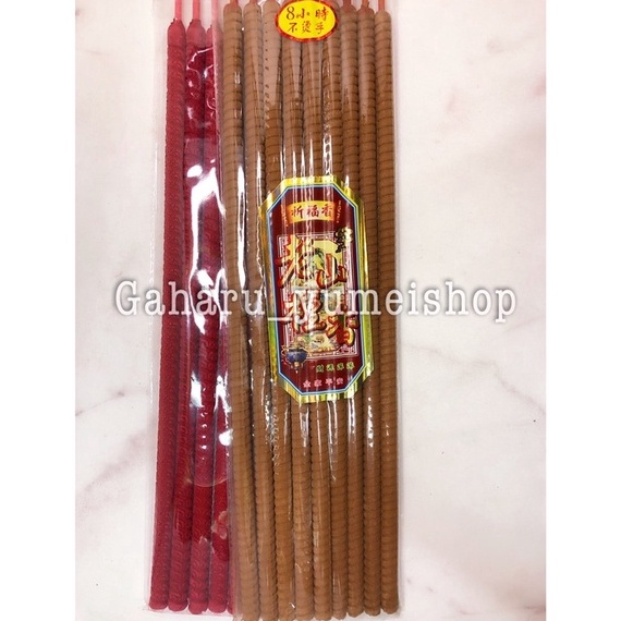 LANGSUNG KIRIM Hio Dupa Ulir Wangi Cendana 8 jam 9 btg  Lau San Tan Xiang