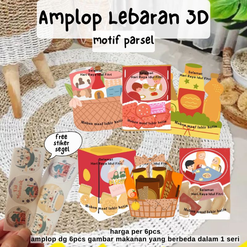 

6pcs amplop lebaran 3D motif parsel