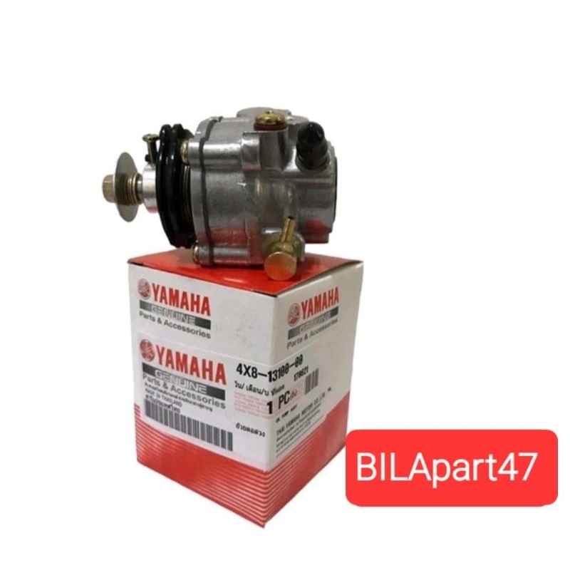 Pompa Oli Rx King Old Rx S Rx Spesial