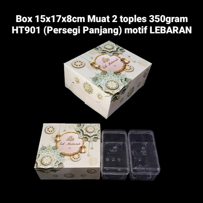 

(5 pcs) kardus 2 toples kuker 350 gram dus kue kering lebaran box parcel lebaran 15x17x8 cm