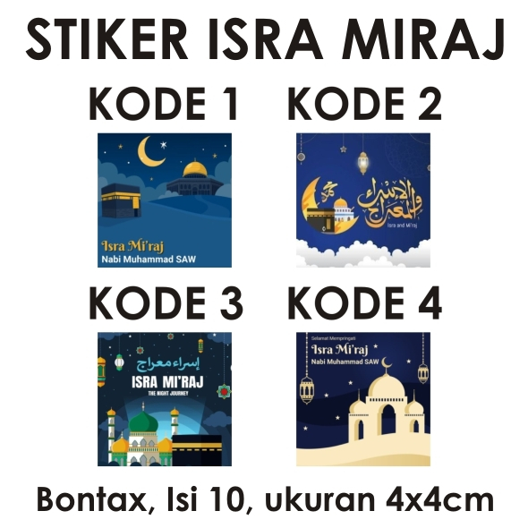 

READY ISI 10 Stiker ISRA MIRAJ NABI MUHAMMAD | mohammad | 27 rajab | Rejeb an