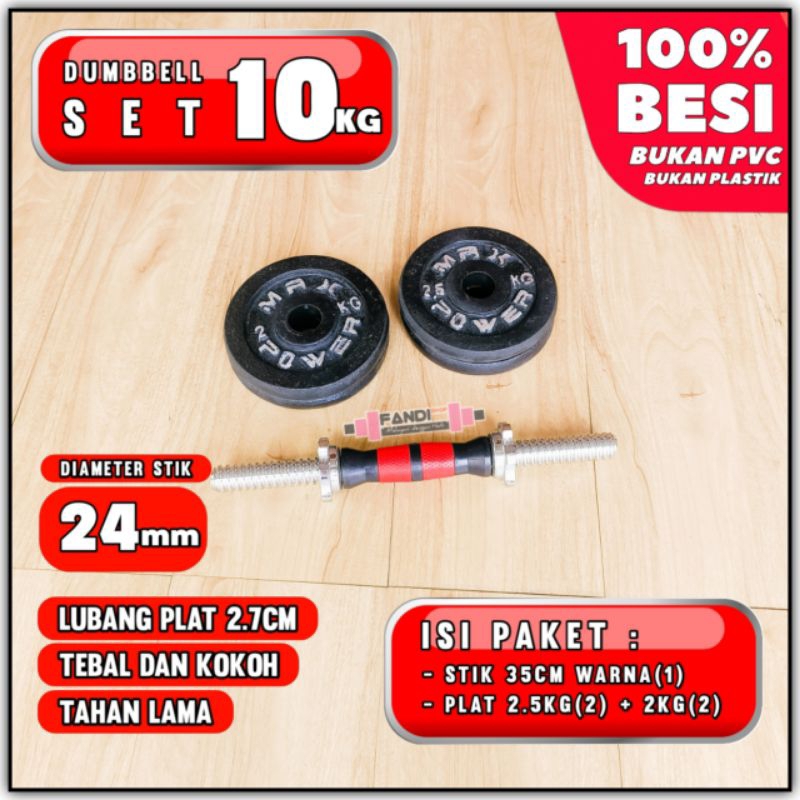 Barbel 10kg - dumbbell set 10kg - dumbell 10kg - dumble 10kg - dumbel 10kg