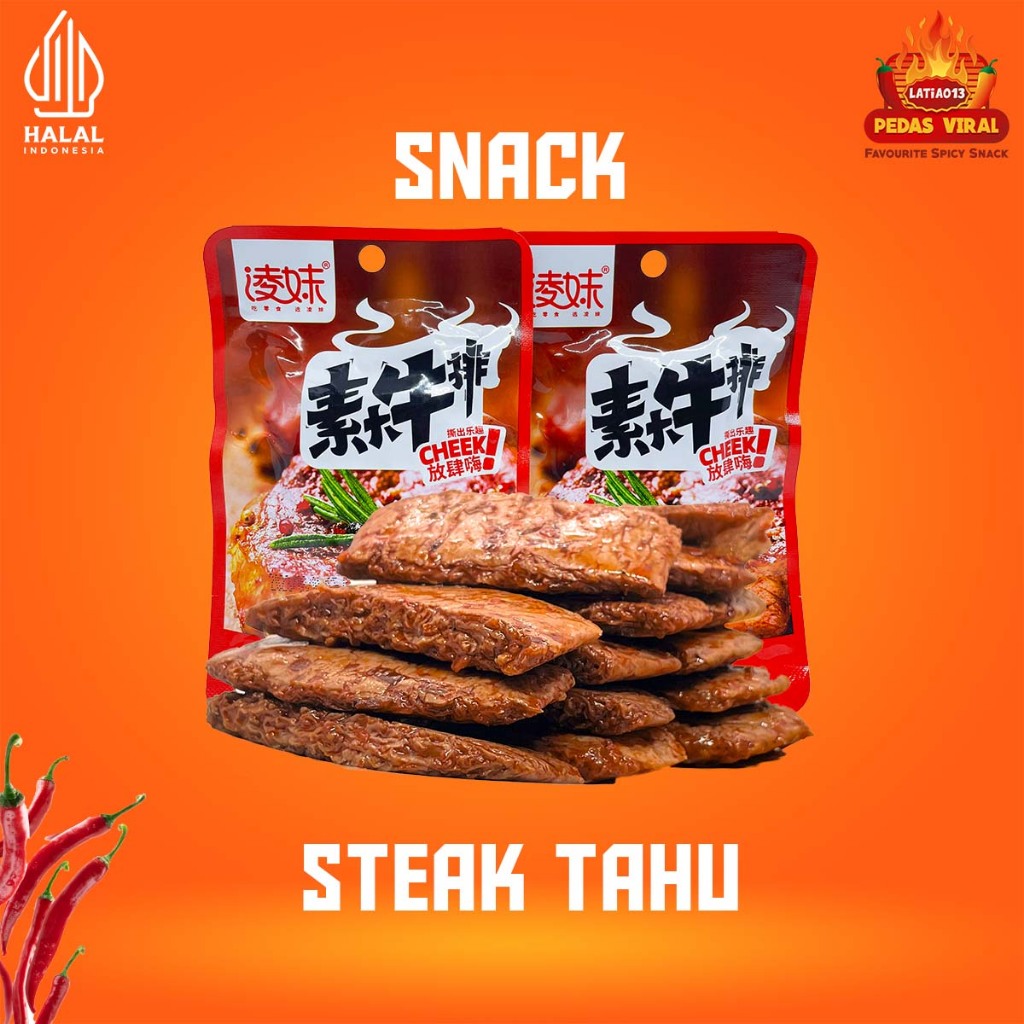 Cemilan Steak Tahu Kering Rasa Pedas, Produk Khas China, Cemilan Rasa Pedas, Makanan Ringan, dan Pro