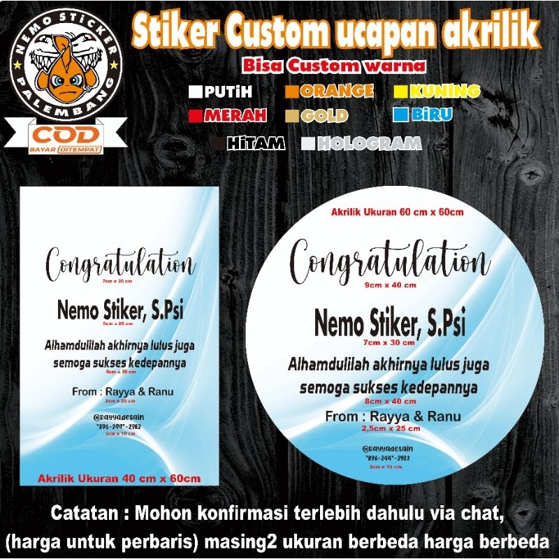 

stiker custom akrilik, balon dan ucapan lainnya