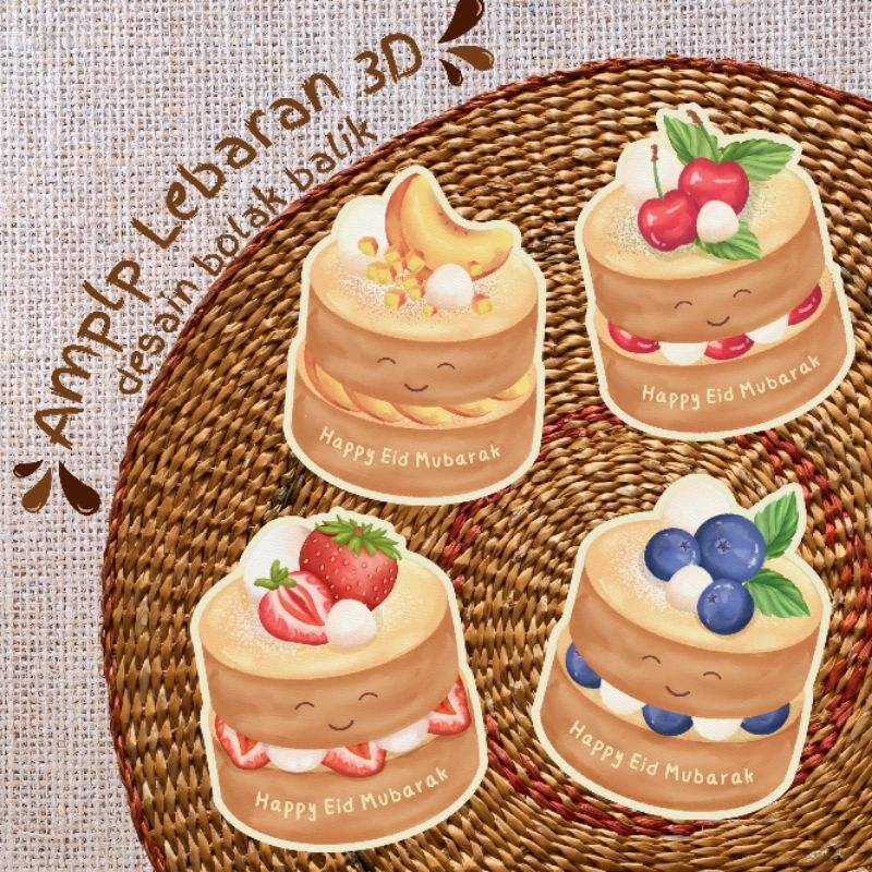 

Amplop Lebaran | Amplop Lebaran 3D