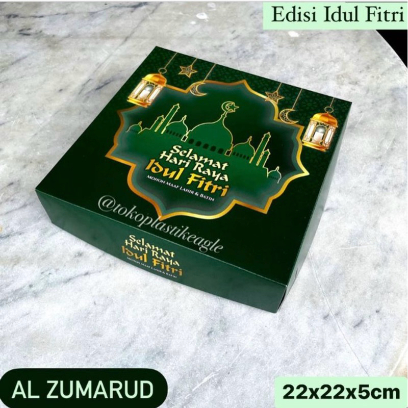 

[EDISI IDUL FITRI] Dus Lebaran “AL ZUMARUD" uk 22x22x5cm