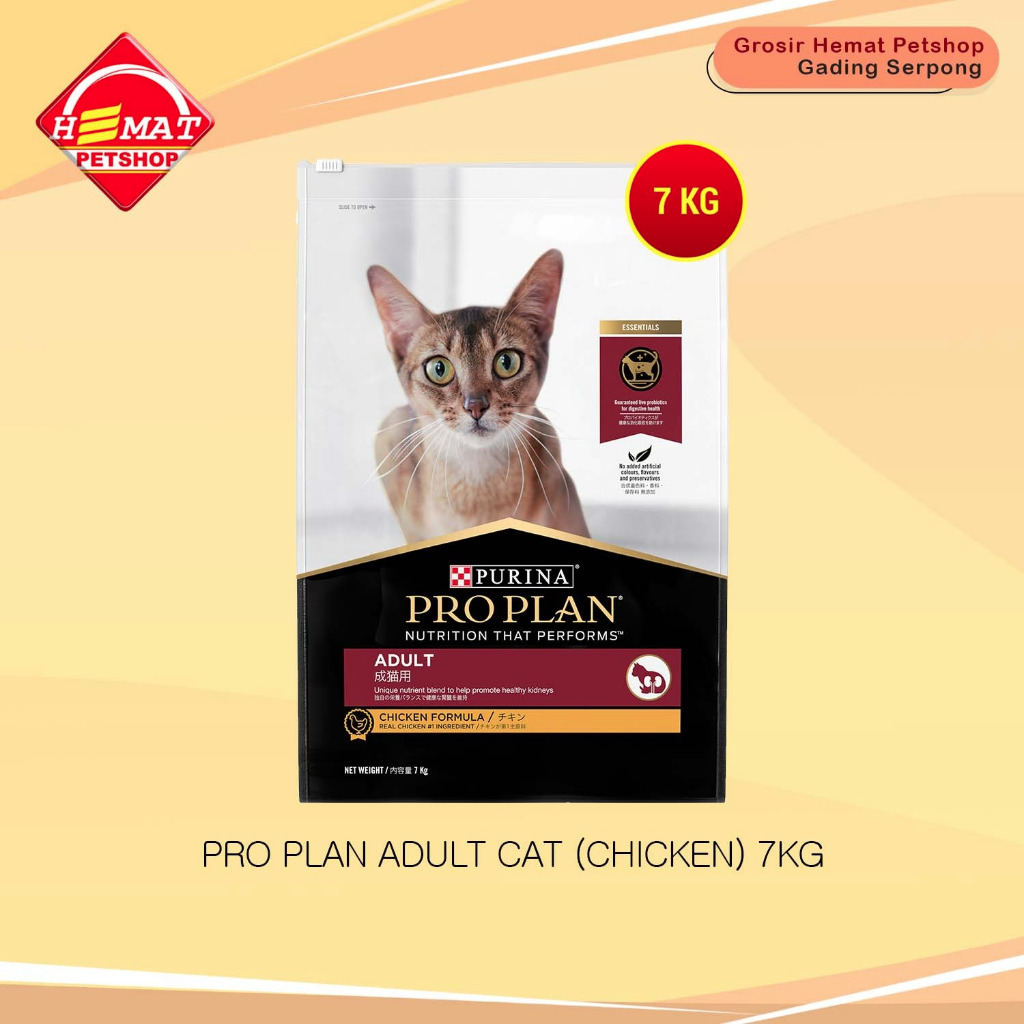 Pro Plan Adult Rich In Chicken 7 Kg / Makanan Kucing Proplan 7kg