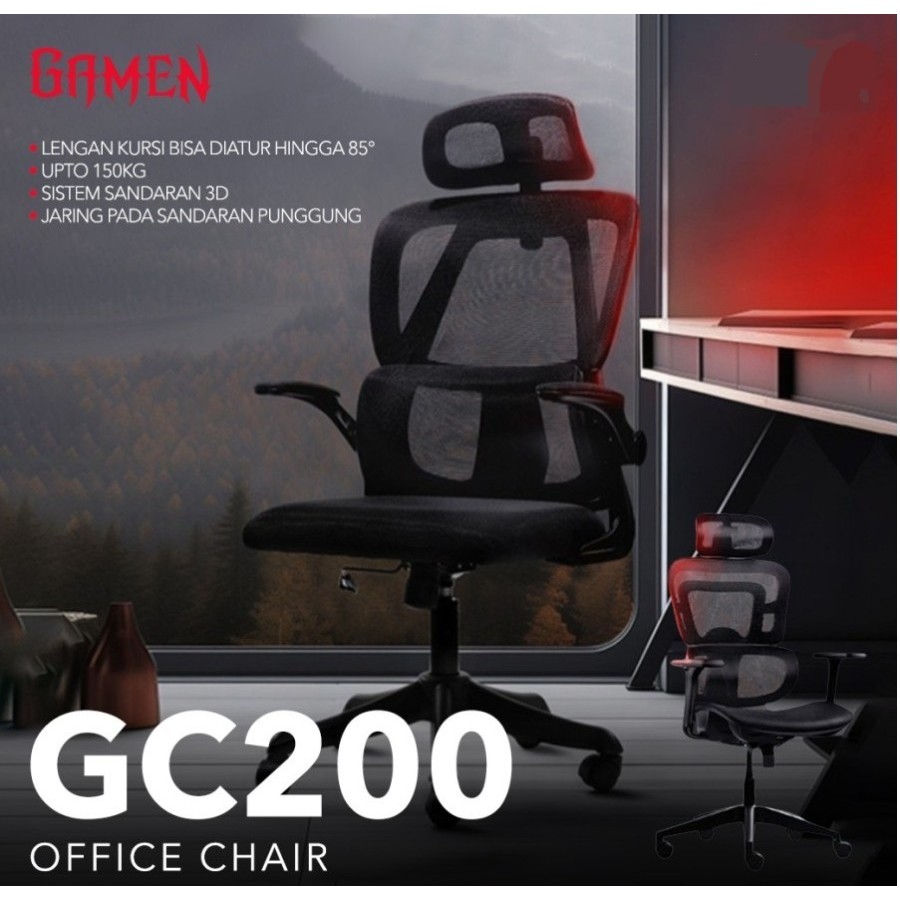 Gaming Chair GAMEN GC200 - BLACK