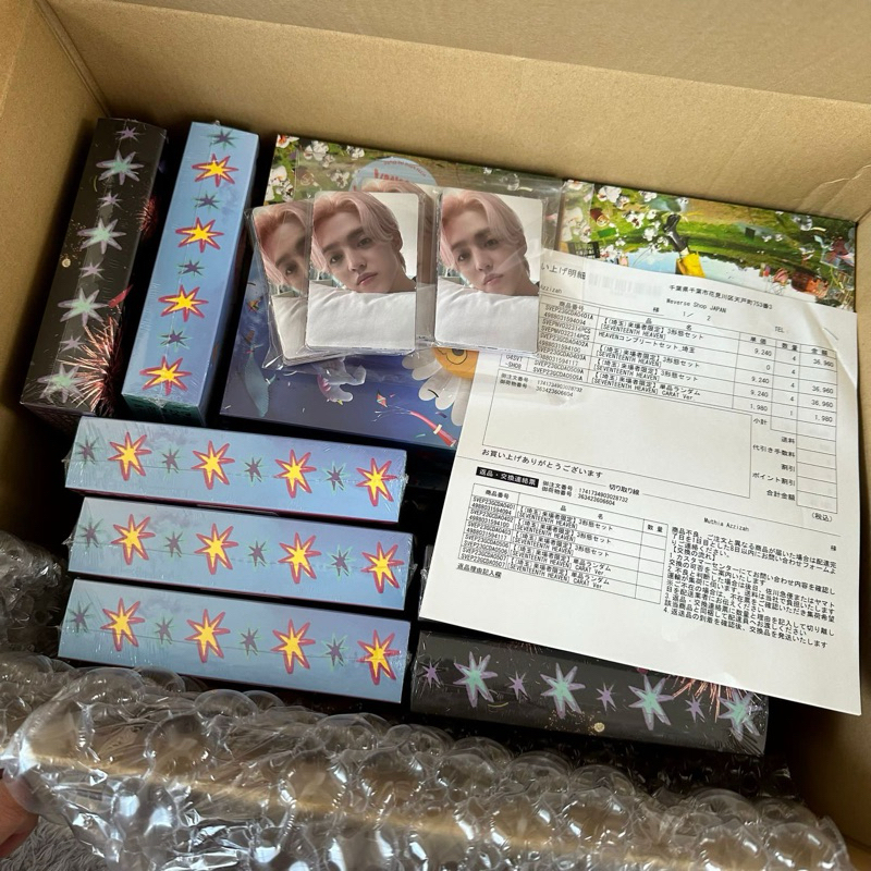 PLNS Seventeen weverse saitama heaven