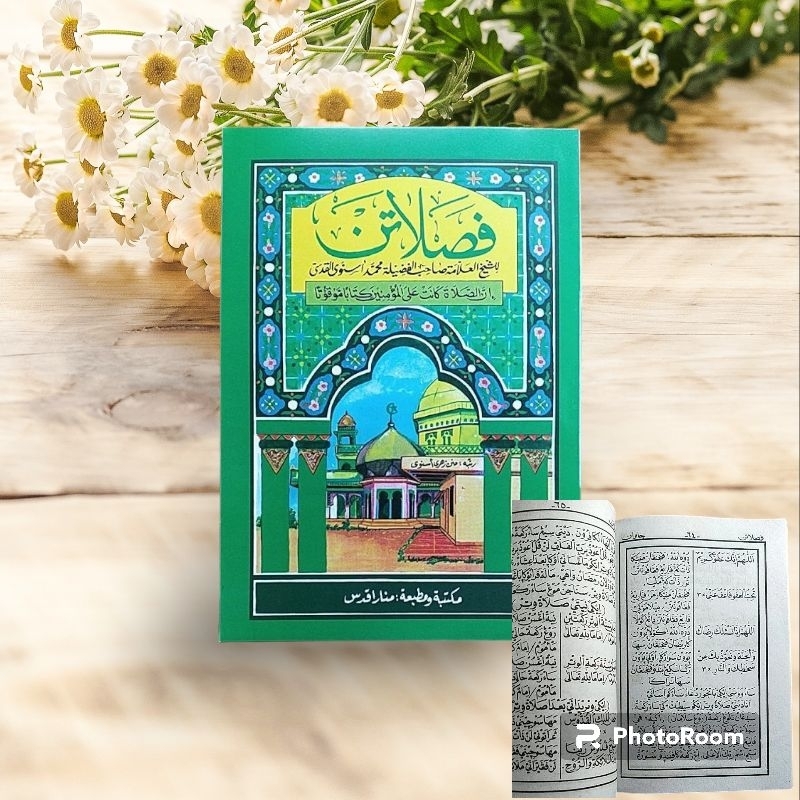 fasolatan fasholatan kudus kyai asnawi