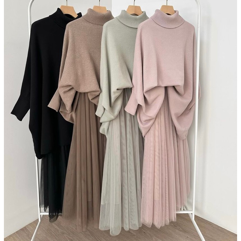 DISNEY RAPUNZEL / TULE SAGE BY GONEGANI FIX DAPAT