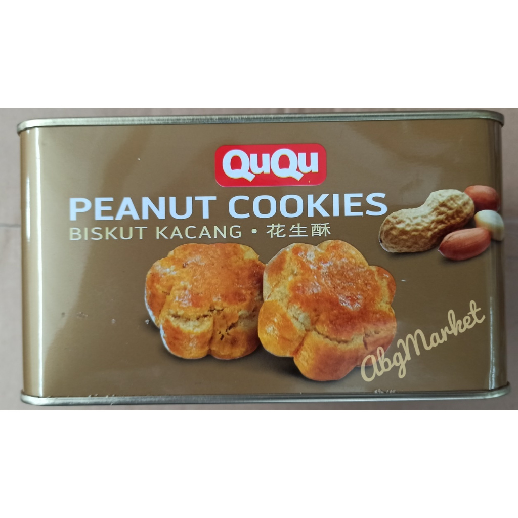 

Ququ Peanut Cookies Biscuit / Biskuit Selai Kacang Kaleng 700gr