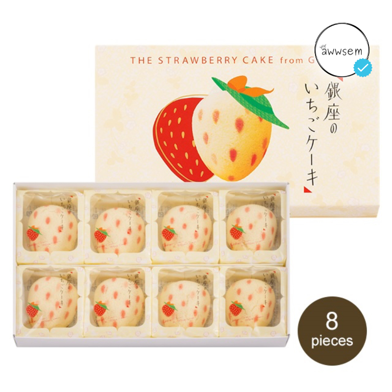 

TOKYO BANANA STRAWBERRY CAKE from GINZA JAPAN JEPANG