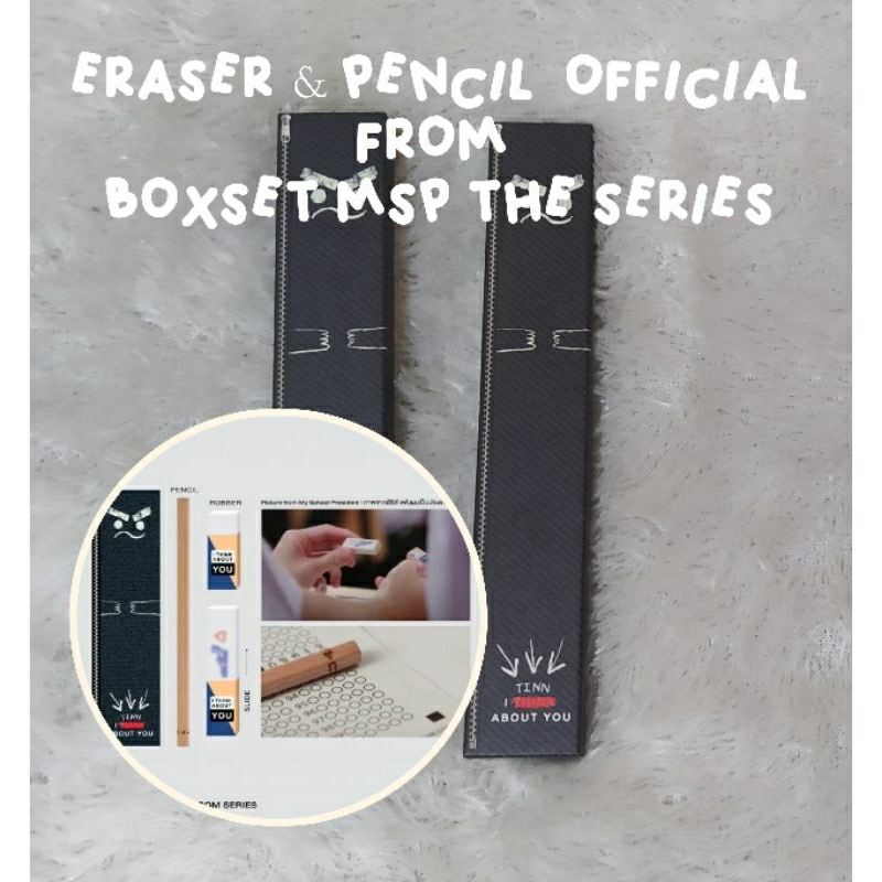 Rubber & Pencil from boxset My School President