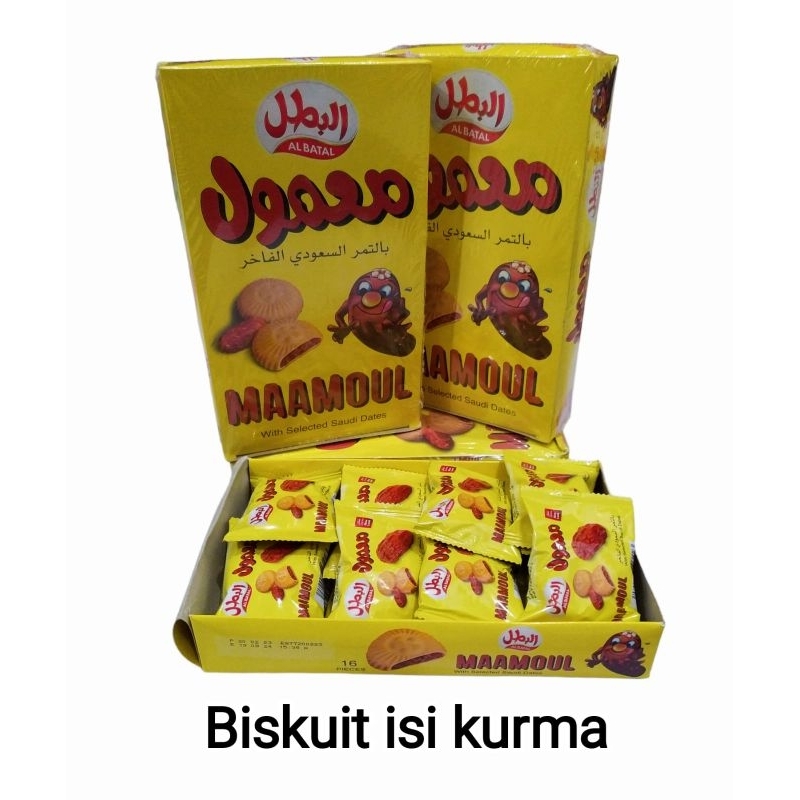 

Maamoul Al Batal Biskuit Arab Saudi | Biskuit Rasa kurma | isi 16 pcs | Oleh oleh haji & Umroh