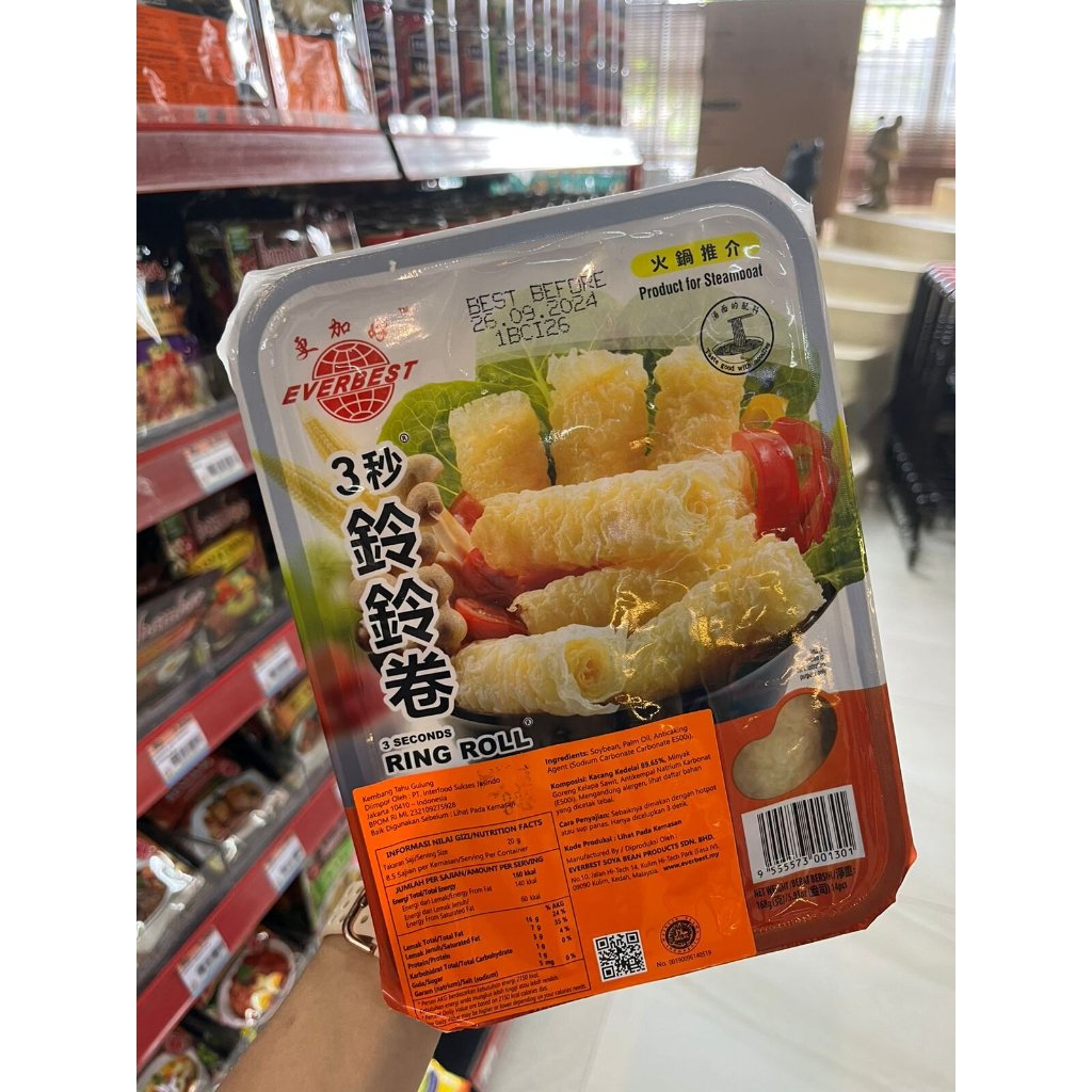 

Ring Roll Everbest 168Gr