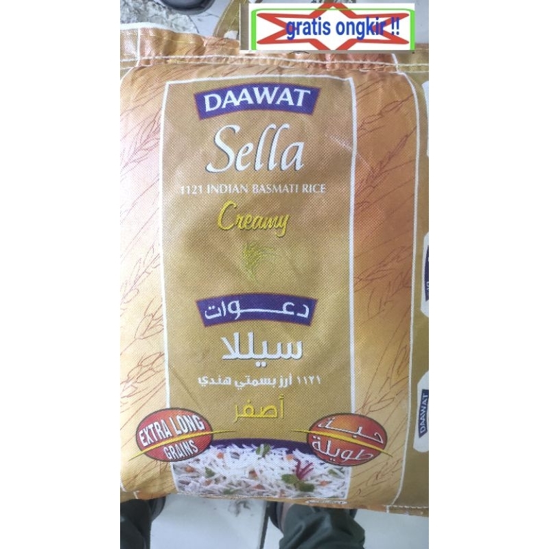 

Basmati Daawat Sella 5kg