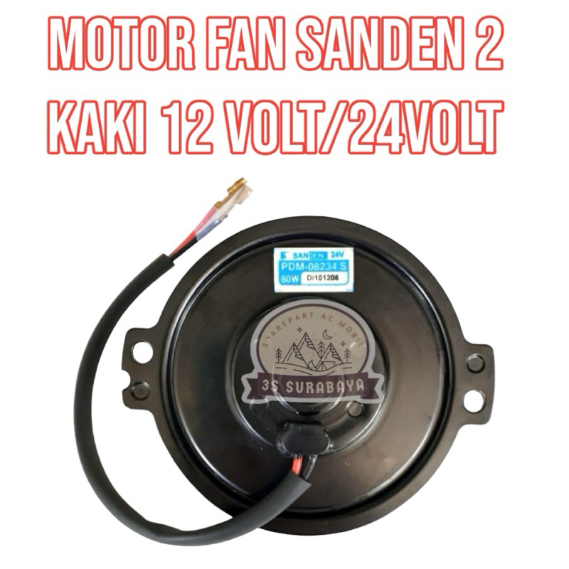 Motorfan Sanden 2 kaki 12volt / 24volt Universal Ac Mobil Dinamo Motor Fan (Baru/New)